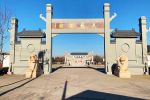 天津天福陵园2024年清明祭扫注意事项