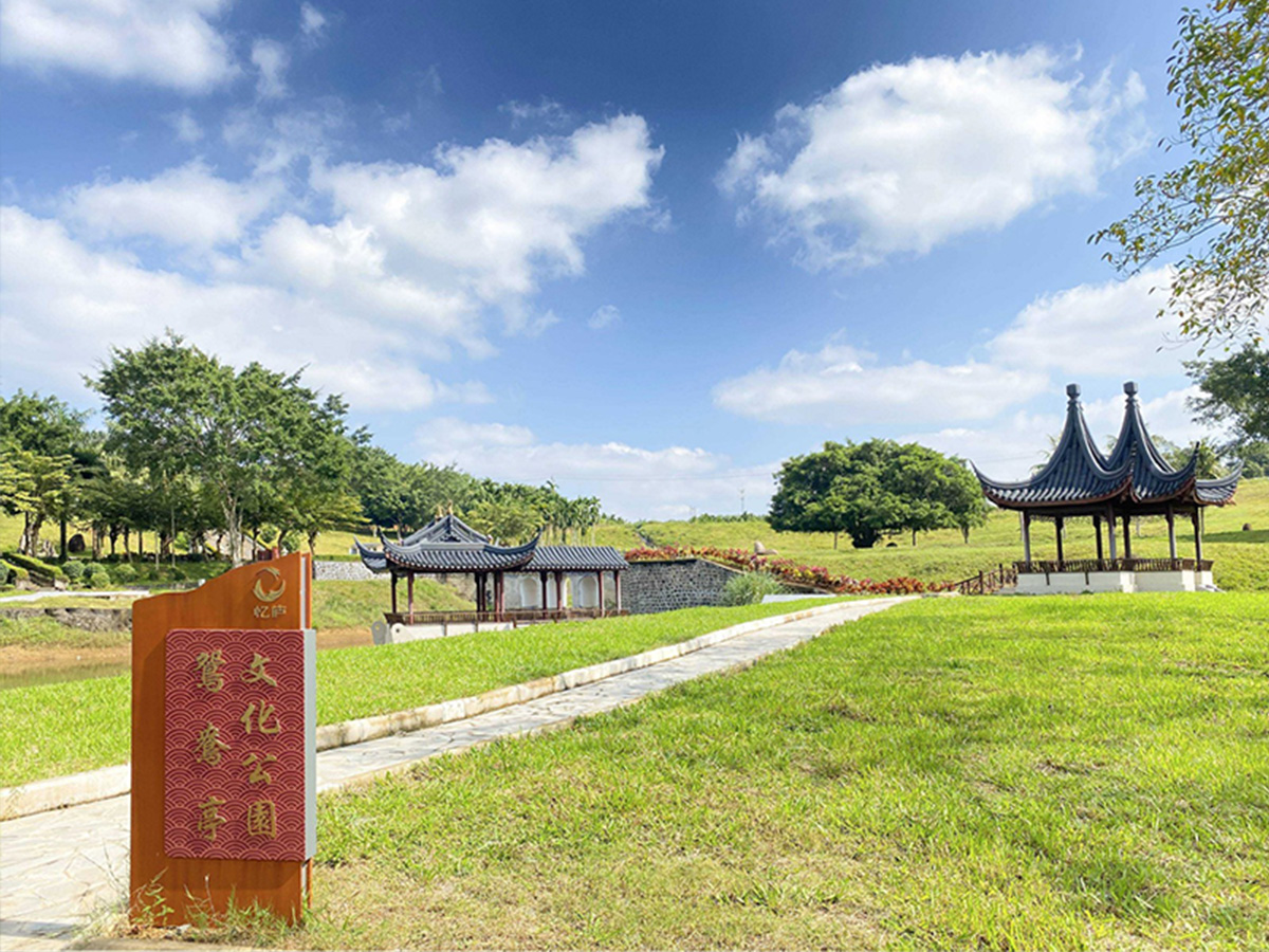 海南忆庐生命文化纪念园概况，忆庐生命文化纪念园电话